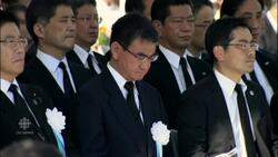 Japanese prime minister marks sombre Hiroshima atomic bombing anniversary News Clip