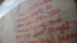 People leave tributes to Jamal Edwards News Clip