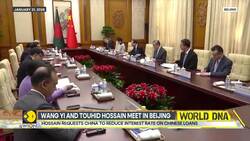China-Bangladesh ties: Wang YI and Touhid Hossain meets in Beijing News Clip