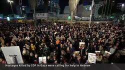 Israel urged to change tactics after military mistakenly kills 3 hostages News Clip