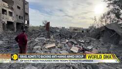 Israel-Gaza war: 4 IDF soldiers killed, 5 wounded in South Gaza explosion News Clip