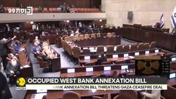 Rubio: West Bank Annexation Bill Threatens Gaza Ceasefire | WION News Clip
