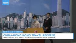 China-to-Hong Kong Travelers Will No Longer Need Quarantine News Clip