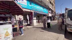 Egyptian pound plummets to record low amid economic struggles News Clip