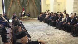 Iraq welcomes Nobel Peace Prize winner Murad Instructional Video