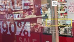 Pics of the day: April 11, 2025 News Clip