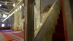 Interior of the three serefeli Mosque. Edirne, Turkey Stock Footage