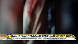 Afghanistan bus crash: Bus carrying deported migrants to Kabul crashes with truck News Clip