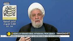 Hezbollah demands withdrawal of Israeli troops from Lebanon by February 18 News Clip