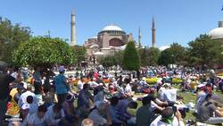 Muslim prayers in Hagia Sophia for first time in 86 years News Clip