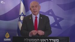 Amsterdam police arrest pro-Palestine demonstrators for defying protest ban News Clip