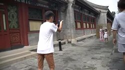 The Summer Palace Stock Footage