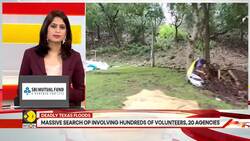 Trump proposed 25% cut to NOAA's annual budget of $6.1 billion News Clip