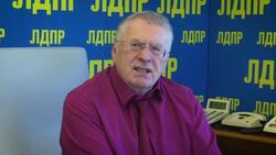 Russian politician on consequence of Mueller report Instructional Video