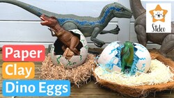 How to Make a Dino Egg with Paper Mache and Clay Instructional Video