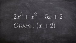 How to Find the Remaining Factors When Given One Factor Instructional Video