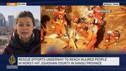 Earthquake in China’s northwest kills more than 100 people News Clip