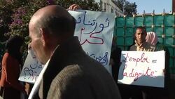 CLEAN : Demo marks Tunisia uprising in Sidi Bouzid News Clip