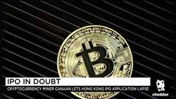 Crypto Miner Canaan's Hong Kong IPO Application Lapses News Clip