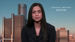 GM 4Q Profits Beat Estimates on Strong Truck Launch, Says CFO Suryadevara News Clip