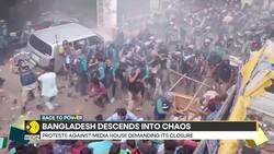 Bangladesh: Death of Student in Hospital Triggers Demonstrations News Clip