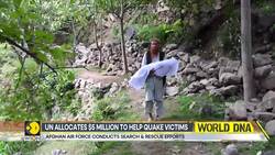 Afghanistan's second earthquake toll rises | India, Iran, UK, Japan & EU pledge aid News Clip