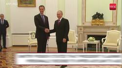 Reports: Kremlin Confirmed Assad's Asylum In Moscow, Says Putin Personally Made Contact | Watch News Clip