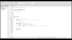 Fundamentals of Object-Oriented Programming - C++ - Arrays Instructional Video