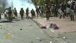 Kenyan police faces backlash over botched serial killer case in Nairobi News Clip