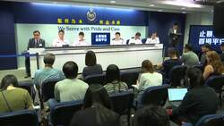 HK police give update on protests Instructional Video
