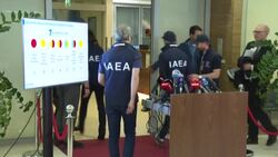 CLEAN : IAEA chief returns from Zaporizhzhia nuclear plant visit in Ukraine News Clip