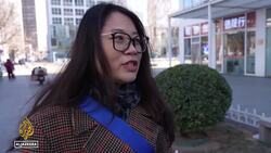 DeepSeek in China: Beijing calls on businesses to integrate the app News Clip