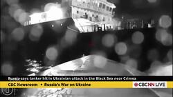Ukraine strikes Russian tanker in latest Black Sea drone attack News Clip