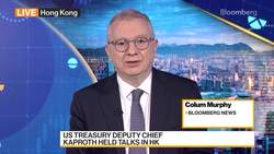 Treasury Official Visits HK in Push for US-China Thaw News Clip