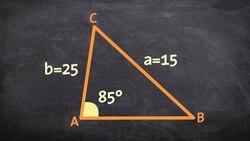 Using law of sines with no solution Ambiguous case Instructional Video