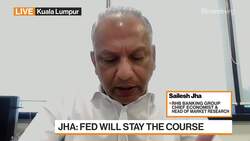 RHB's Jha on Banking Crisis News Clip