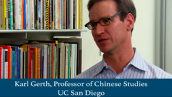 Fault Lines in China Instructional Video