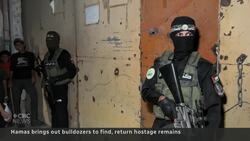 Gaza aid groups want more shipments, all routes opened News Clip