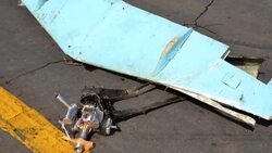 VOICED : Los rebeldes yemeníes atacan un aeropuerto internacional saudíta News Clip