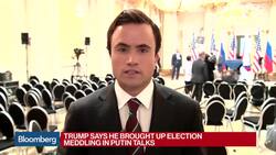 Trump 'Profoundly Troubling' on Russia Meddling, Says Lieberman News Clip