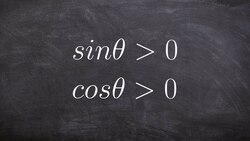 How to apply constraints for trig problems Instructional Video
