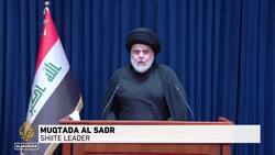 Al-Sadr supporters withdraw from Green Zone News Clip