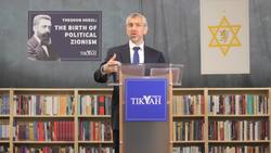 THE BIRTH OF MODERN DAY ISRAEL: Herzl as the Leading Thinker and Writer of the Zionist Movement Part II Instructional Video