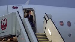 Rishi Sunak arrives in Hiroshima News Clip