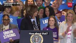 Biden, Kamala Fight Shy Of Row Over Israel, Gaza War In 1st Joint Campaign Trail | U.S. Election News Clip