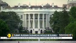 Trump: Gold cards to foreigners who want to invest in the US News Clip