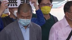 CLEAN : Two dozen Hong Kong activists in court over banned Tiananmen vigil News Clip