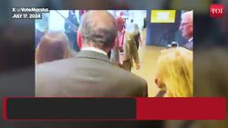 U.S. Secret Service Chief Chased, Confronted At Republican Convention Instructional Video