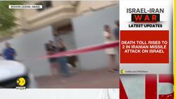 Israel-Iran war: Iranian missile strike kills 2, injures 20 in central Israel News Clip