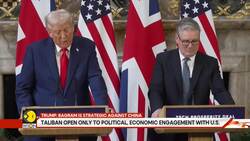 Trump wants Afghan Bagram Base back against Chinese nuclear missiles News Clip